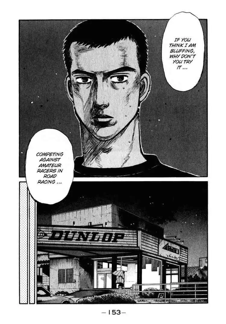 Initial D Chapter 237 13